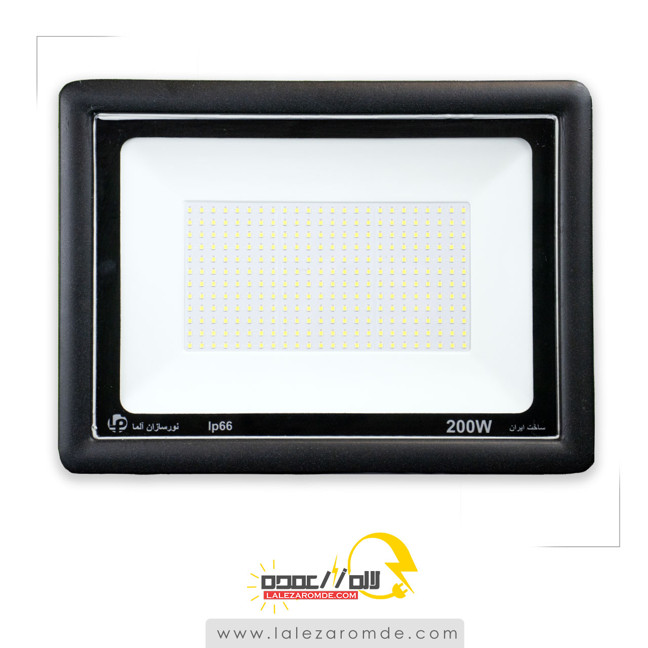پروژکتور 200 وات led آلما